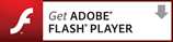 Acrobat Readerのダウンロード