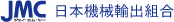 ���{�@�B�A�o�g��HP��
