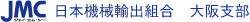 ���{�@�B�A�o�g���@���x��HP
