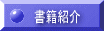 �v�����g�֘A���ЏЉ�