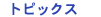 gsbNX