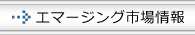 G}[WOs