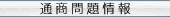 ʏ